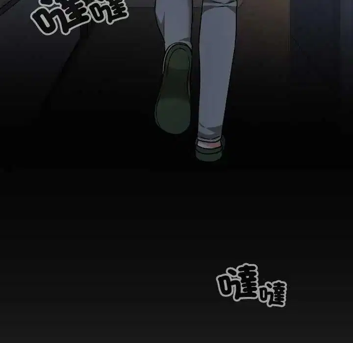 第39話