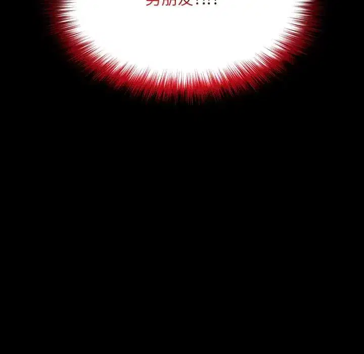 第39話
