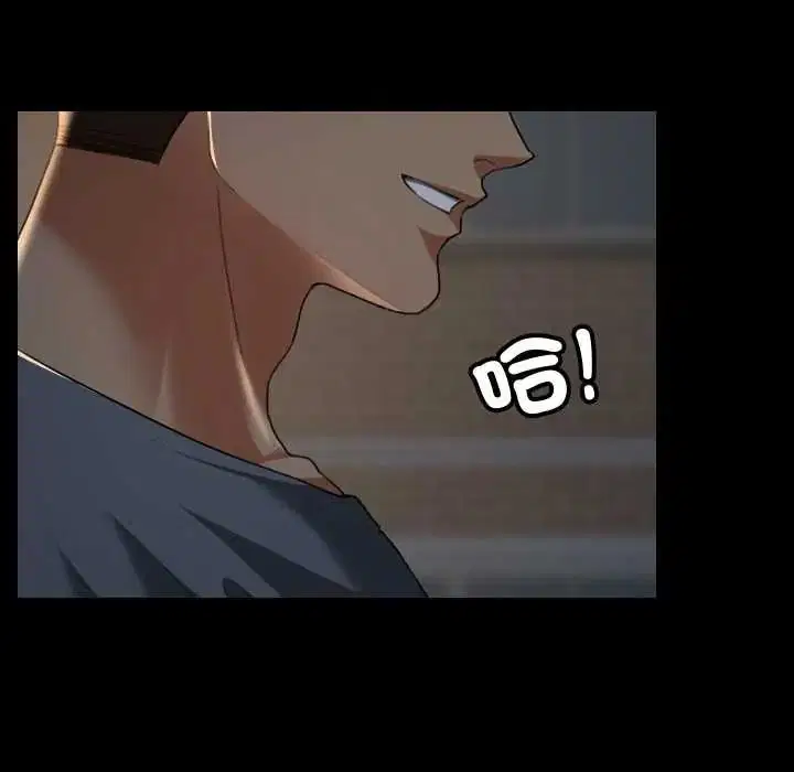 第39話