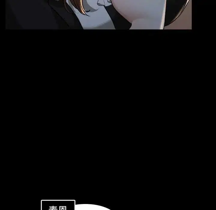 第39話