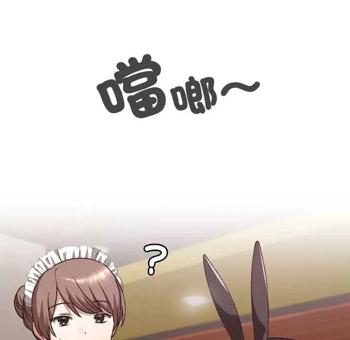 第39話