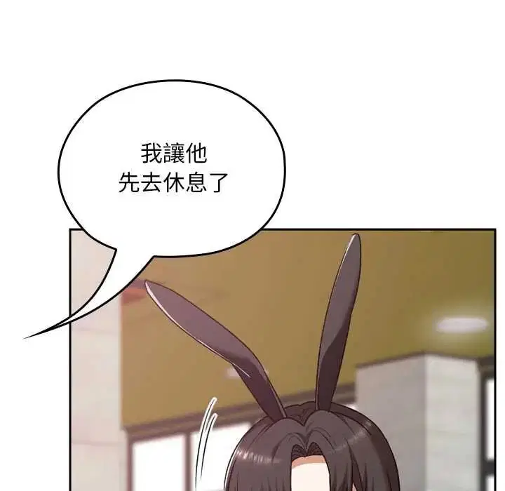 第39話