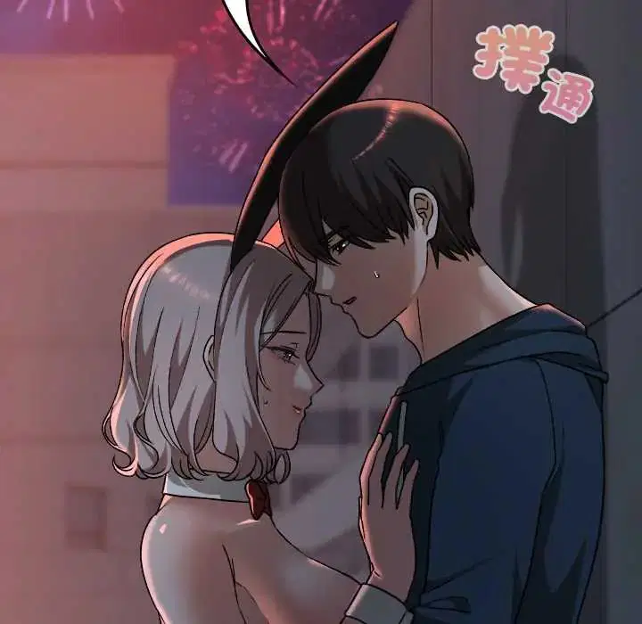 第39話