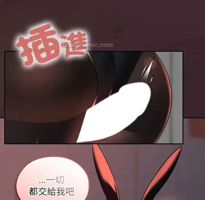 第39話