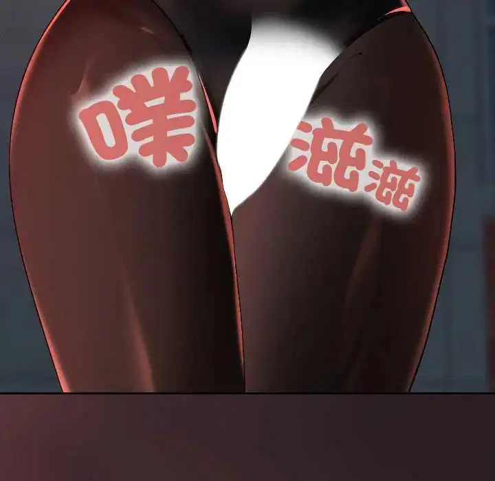 第39話