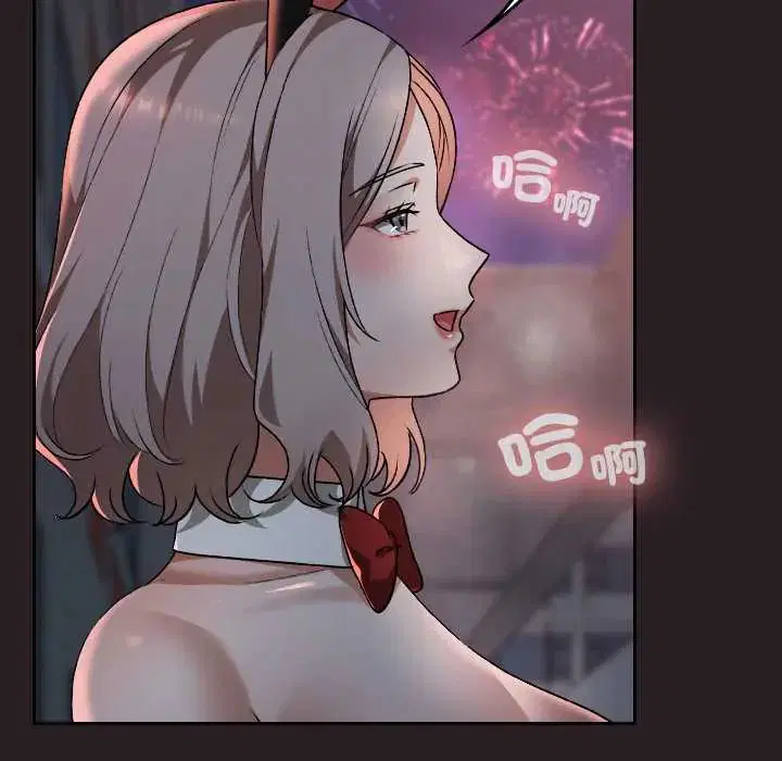 第39話