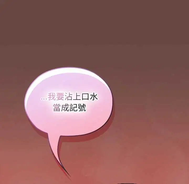 第40話