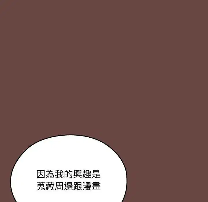 第40話
