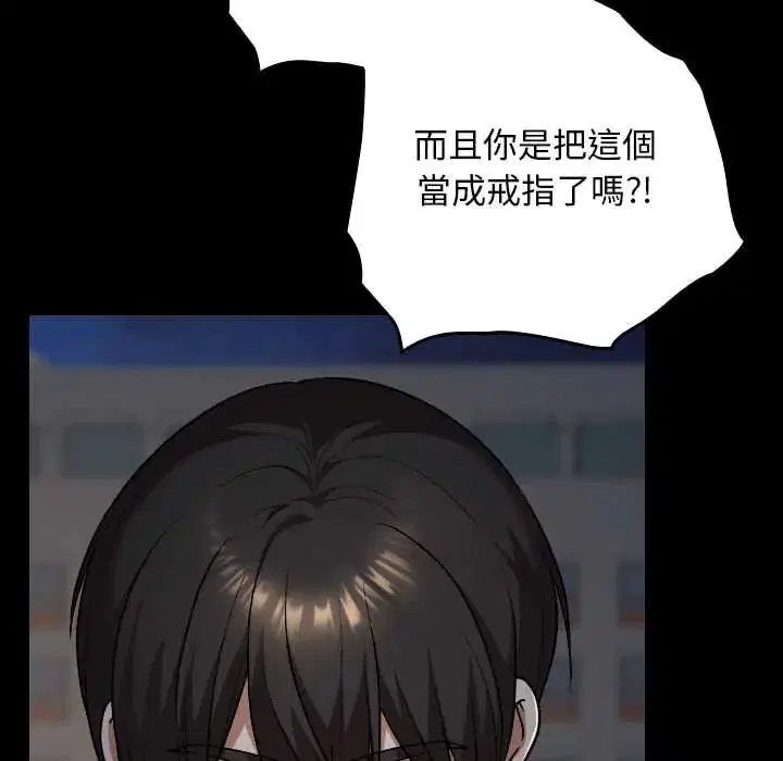 第40話