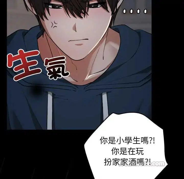 第40話