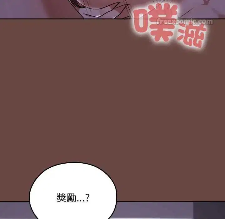 第40話