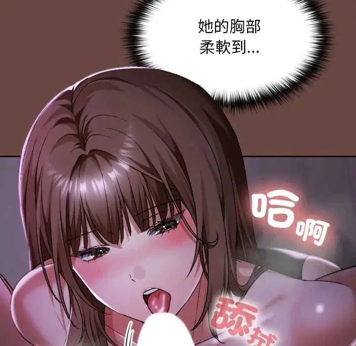 第40話