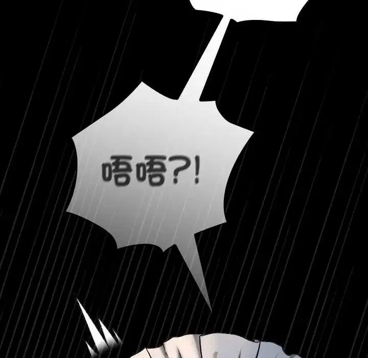 第40話