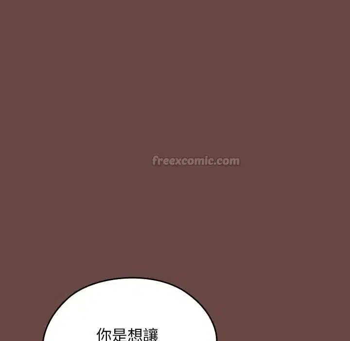 第40話