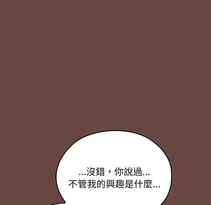 第40話