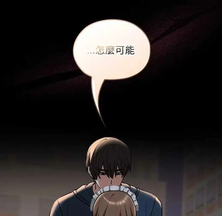第40話