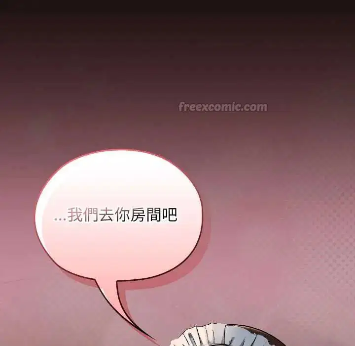 第40話