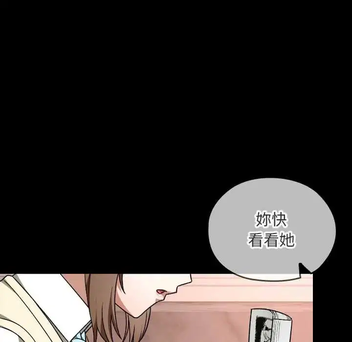 第40話