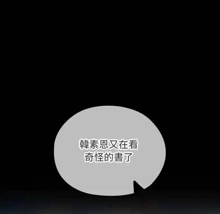 第40話