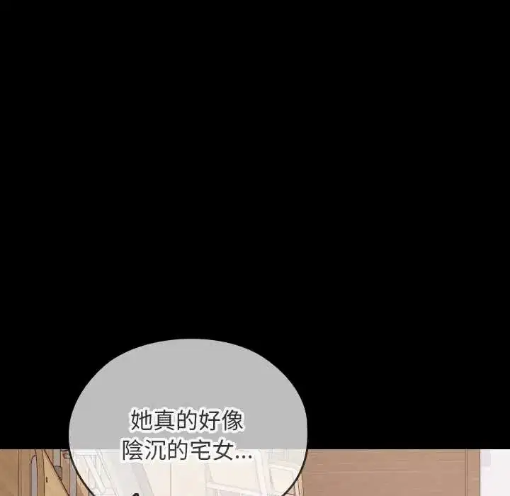 第40話