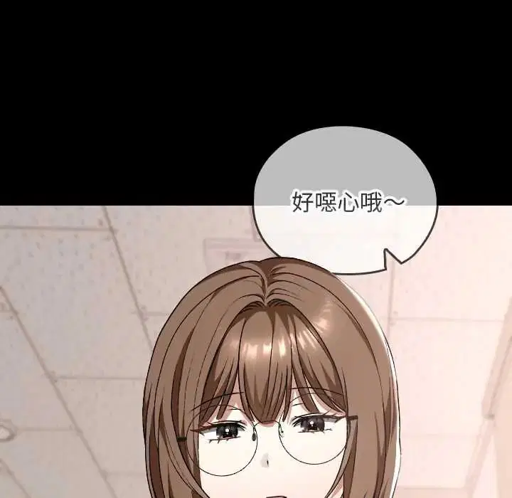 第40話