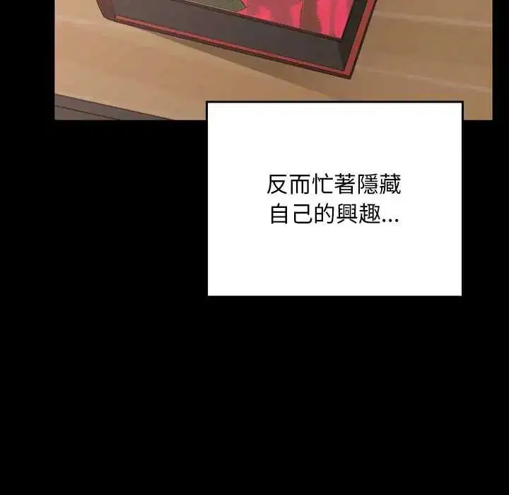 第40話