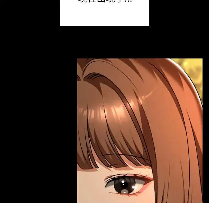 第40話