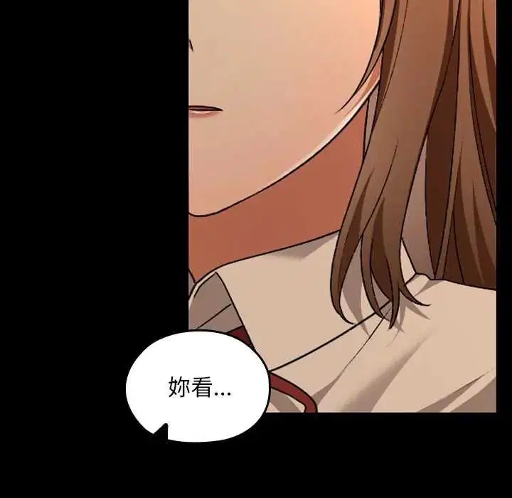 第40話
