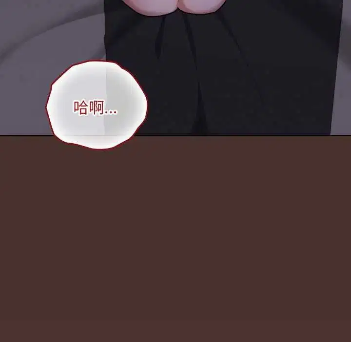 第40話