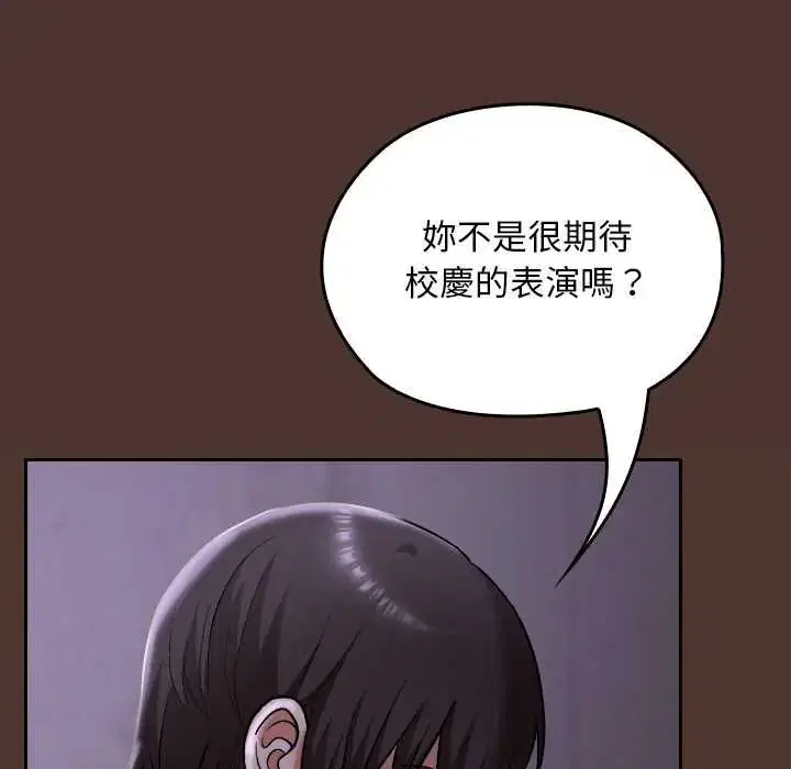第40話