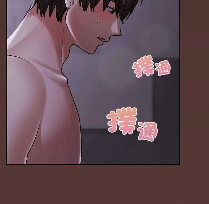 第40話