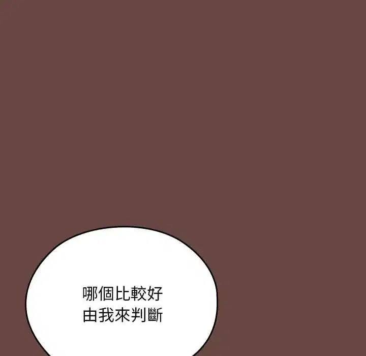 第40話