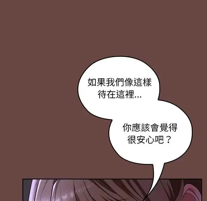 第40話