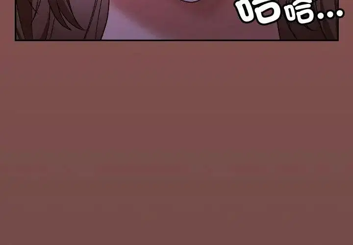 第41話
