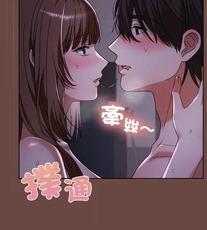 第41話