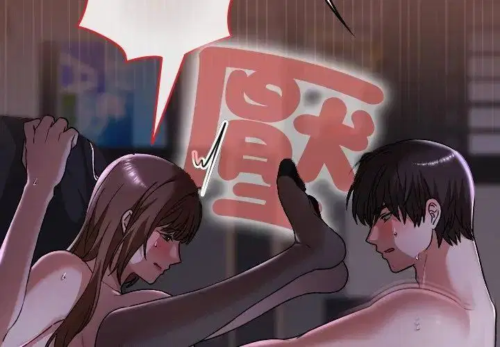 第41話