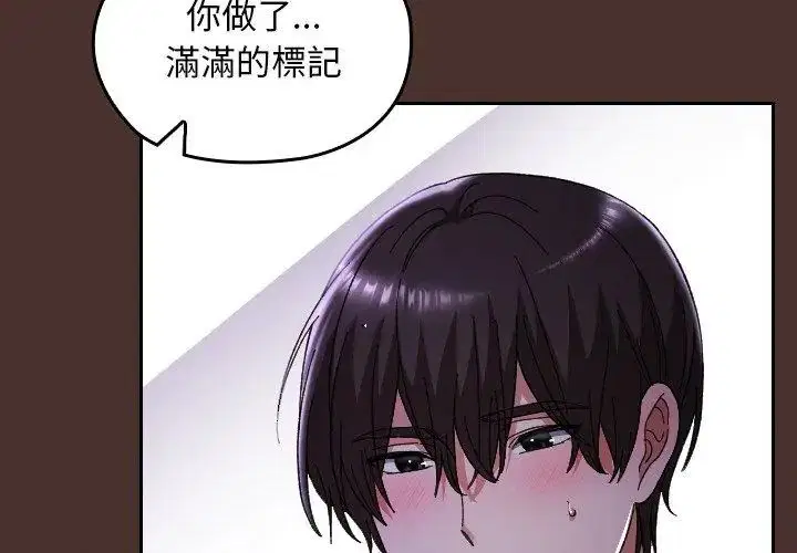 第41話