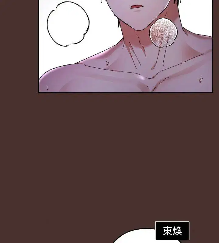 第41話