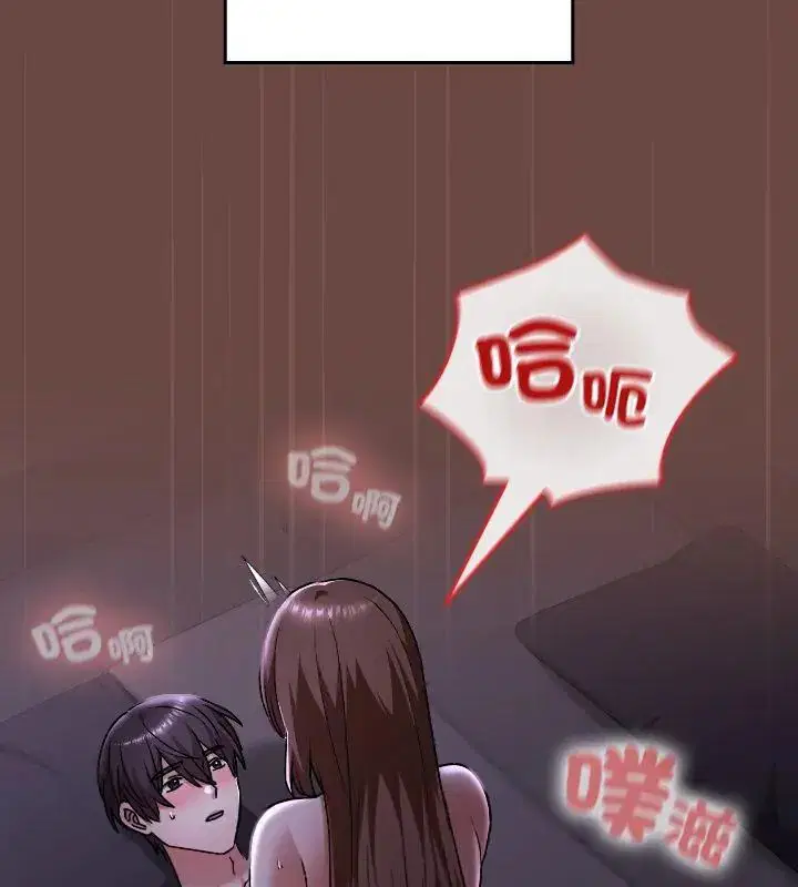 第41話