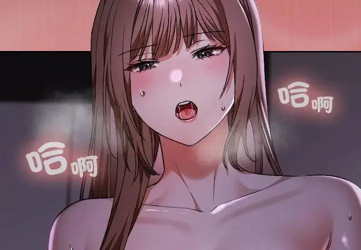 第41話