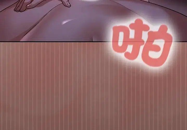 第41話
