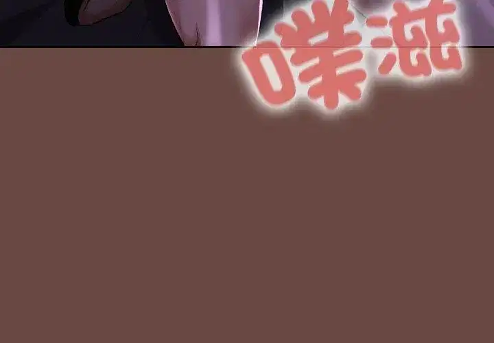 第41話
