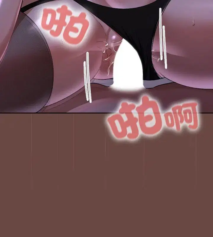 第41話