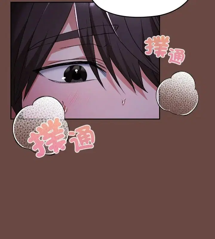 第41話