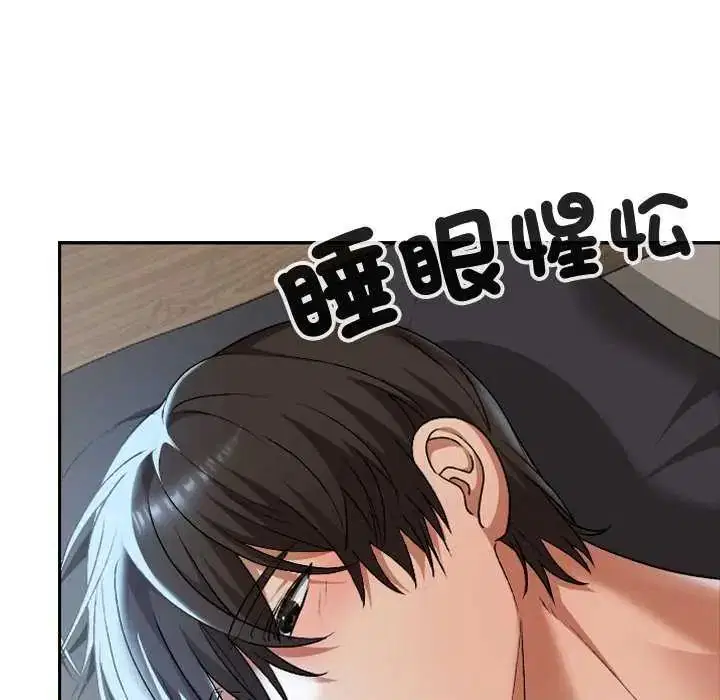 第42話