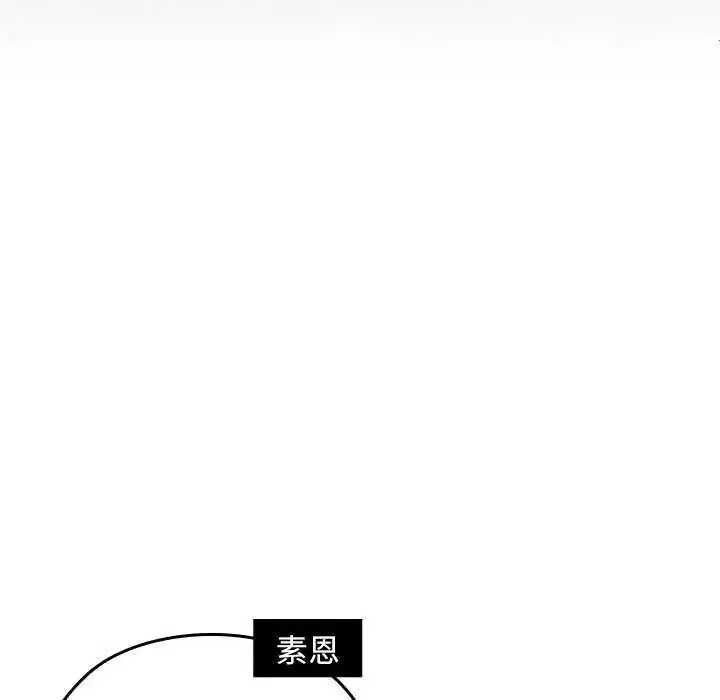 第42話