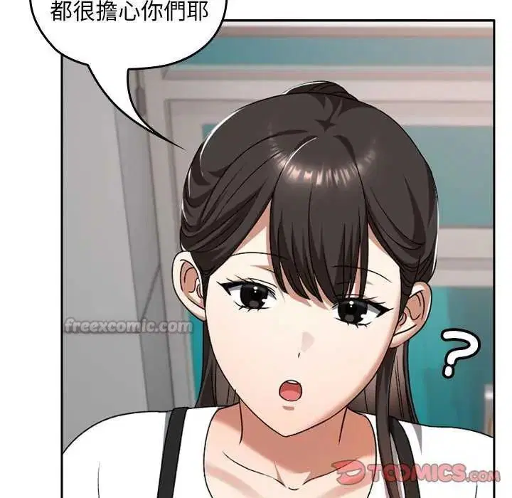 第42話