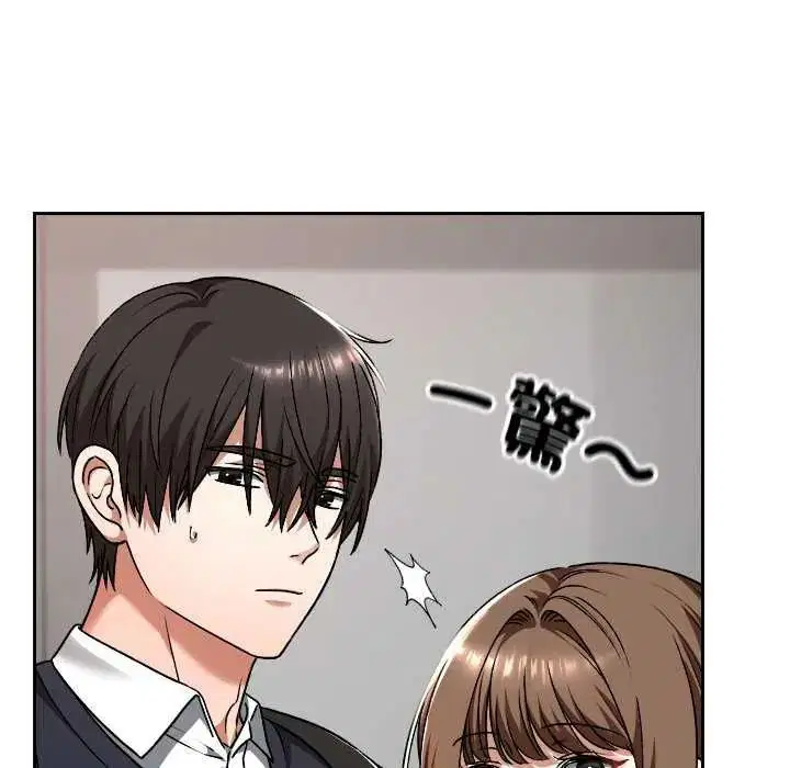 第42話