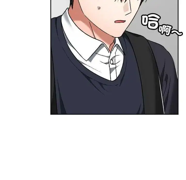 第42話