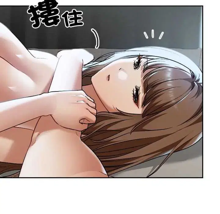 第42話
